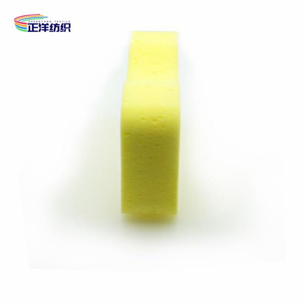 23x11.5x5.5cm Large Yellow 8 Shape High Density Car Cleaning&Washing Sponge Pad