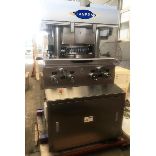 Машина прессы таблетки камфоры Caplets молока коровы ZP45 Zp47 фармацевтическая