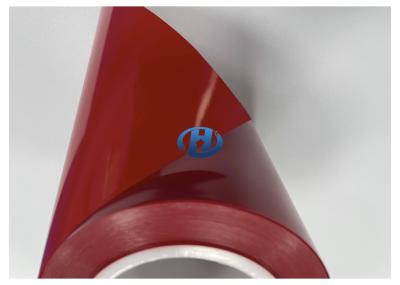40 μm HDPE Film High Density Polyethylene Film UV Cured Silicone Coating Film Without Silicone Transfer No Residuals