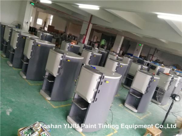 High Speed paint dispensing machine Water Based Color Tinting Machine 0.25L Flow Rate