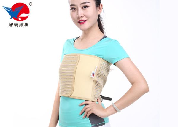 Orthopedic Chest Brace Medical Chest Support Protective Women Chest Wiith CE FDA