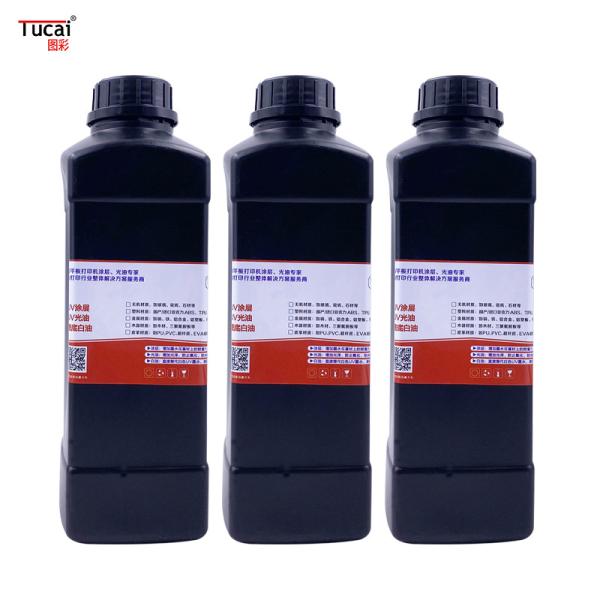 UV Primer For PP PE Material PET Plastic High-Performance And Long-Lasting Coating