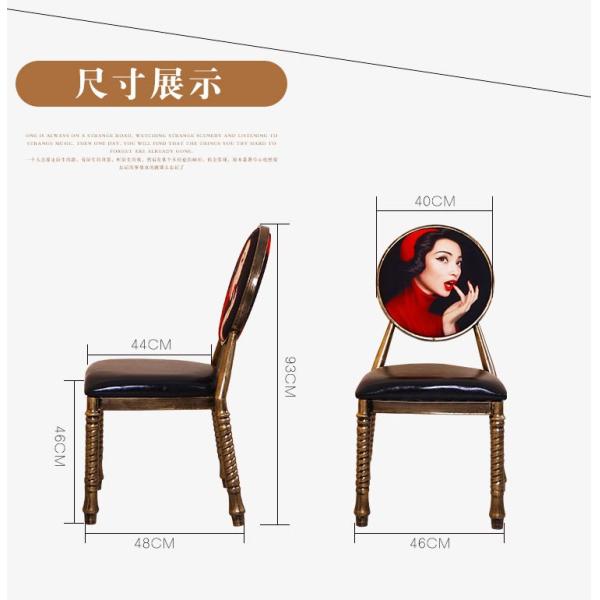 Stacking Modern Metal Dining Chairs / Fabric Restaurant Chairs For Banquet