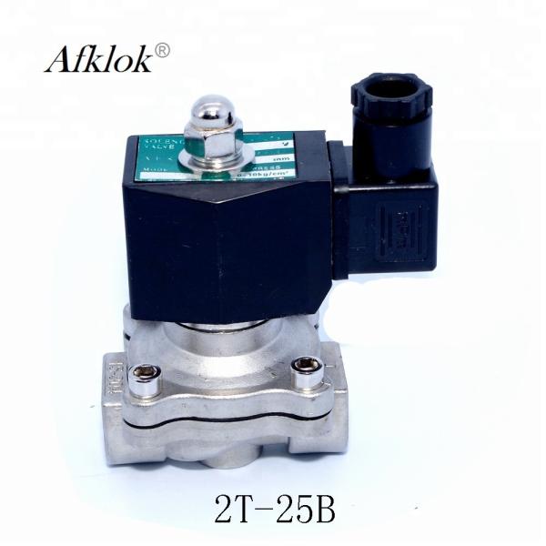 C.C. natural de aço inoxidável 12V da válvula de solenoide do gás de um Lpg de 1 polegada DN25