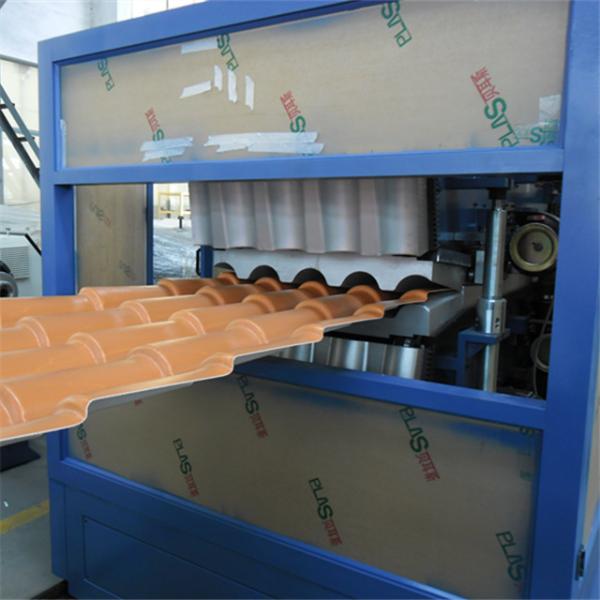 ASA PMMA Plastic Glazed Ceiling Tile  PVC Profile Extrusion Line Roofing Sheet