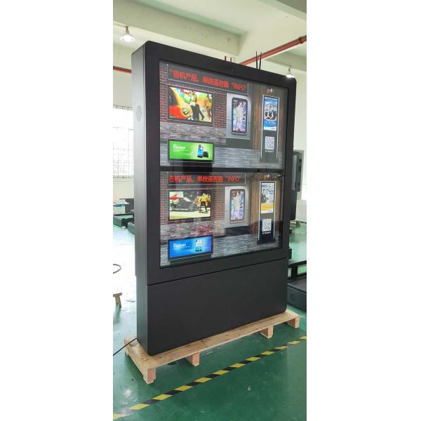 55 Inch Vertical Lcd Advertising Outdoor Dual Screen Digital Totem Outdoor LCD Digital Sign Board