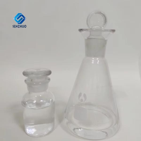 Accelerator Surfactant N-Octyl Pyrrolidone CAS 2687-94-7 Non-Toxic Skin Penetrant
