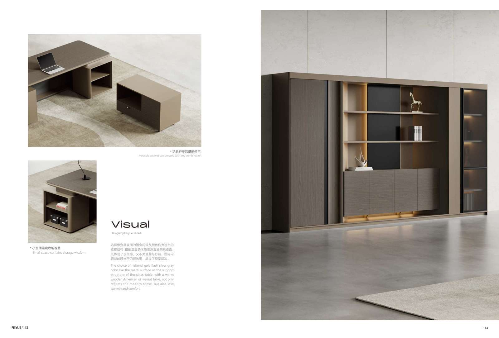 FEIYUE Tea Cabinet FY-KBCS12-File Cabinets