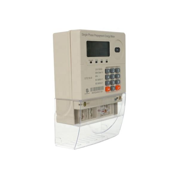 Electrical Meter Prepaid Smart Ic Card Electricity Meter Electric Energy Meter