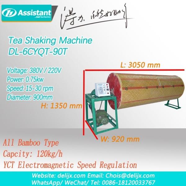 DL-6CYQT-90T 120 kg/h Efficiency Tea Shake Shaking Machine for Smooth Processing