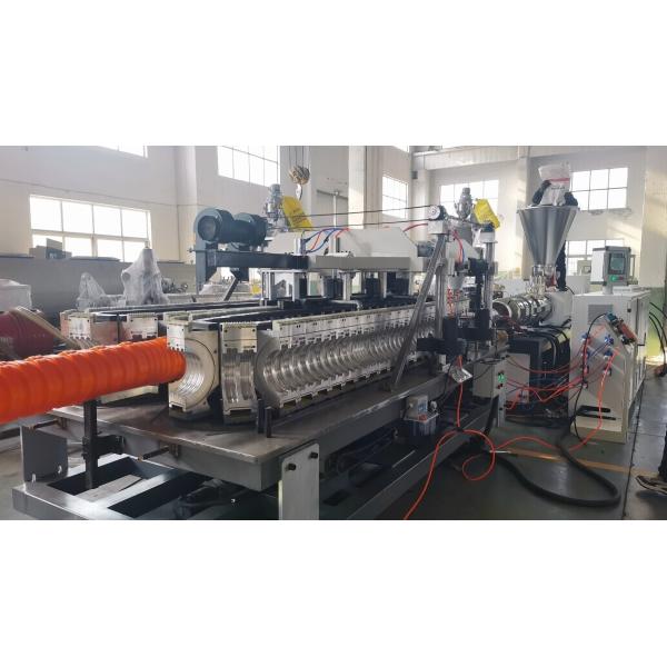 MPP Electric Pipe Machine Single Or Double Wall Corrugated Aluminium Alloy Mould Material