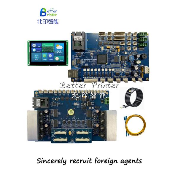 Carte d'imprimante G5I Ricoh Système d'impression à jet d'encre pour tête d'impression