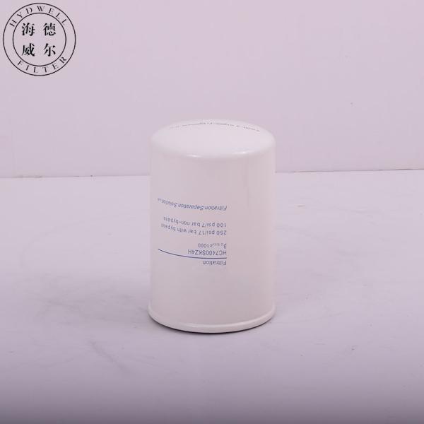 HC7400SKZ4H Hydraulic Spin On Oil Filter Element for Other Pharmaceutical Equipment