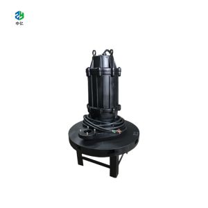 IP68 Submersible Aerator Operating Depth Up To 10 Meters Device For Maintaining Optimal Dissolved Oxygen In Water Bodies