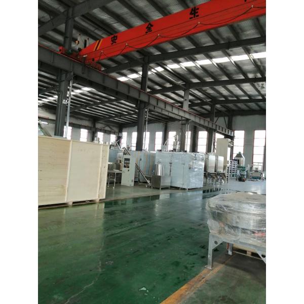 1000-1500kg/H Dry Type Fish Feed Extruder For Catfish Shrimps