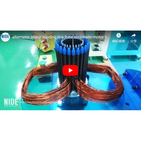 Durable Electrical Coil Winding Machine Compressor Motor Generator Stator Wire Coil Winder