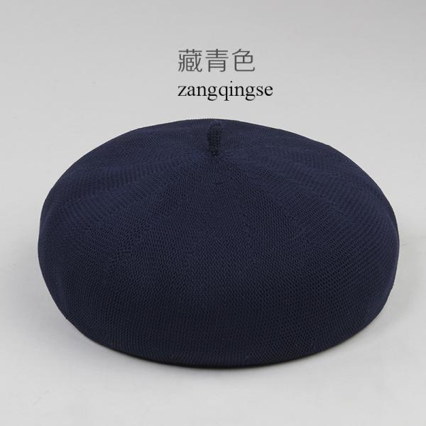 L18001 New design hot sale summer Knitted beret hats for ladies ,Fashion Summer beret caps for girls OEM and ODM cap