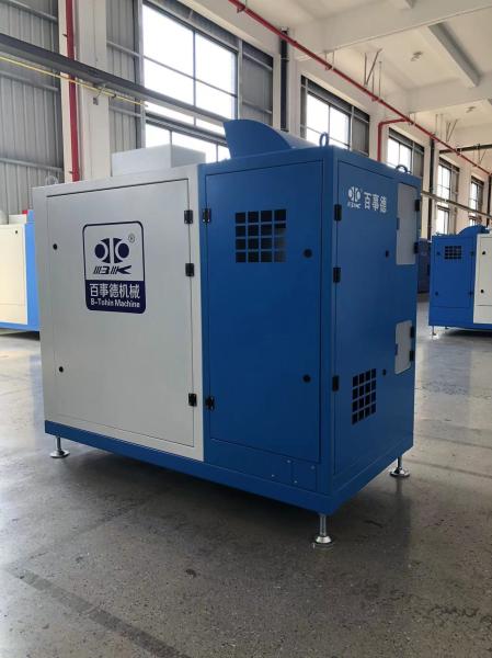 DN200 Air Cooling 23-44m³min Magnetic Suspension Centrifugal Blower