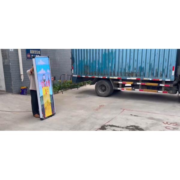 Радиолокатор обнаруживая дисплей СИД решения SDK для торгового центра Ceter парковки