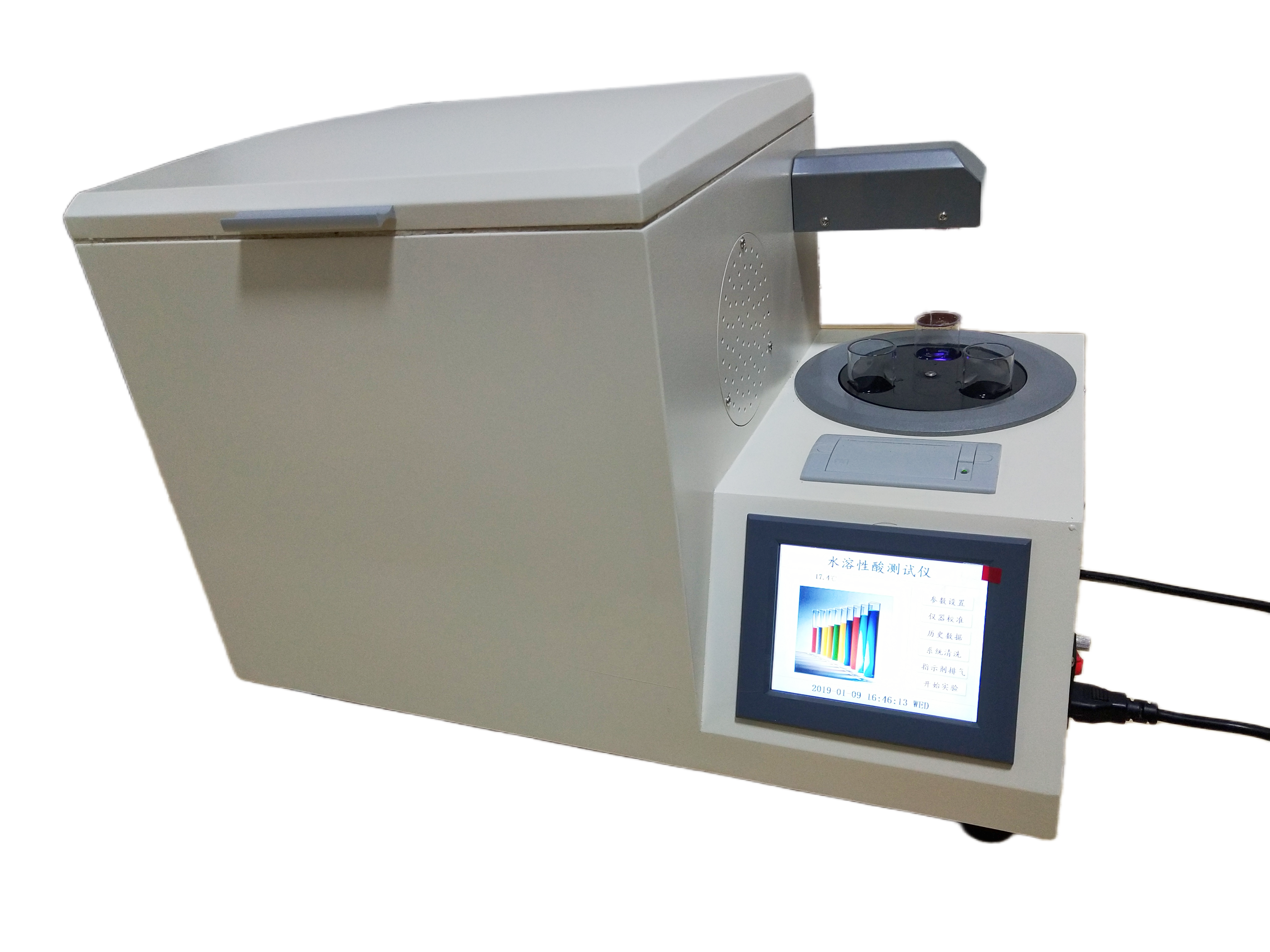 SH259B Fully‑Automatic Water‑Soluble Acid Tester Transformer Turbine Oil pH Detection Instrument