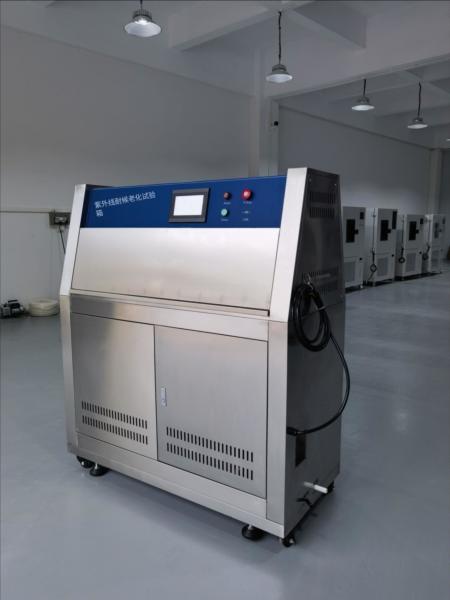 ASTM G53 Ageing Chamber , UV Light Lamp Aging Accelerated Weathering Tester
