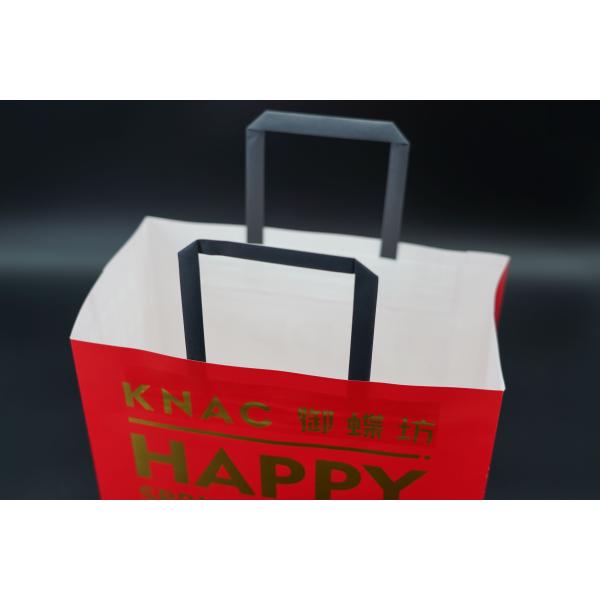 Personality Custom Printed White Kraft Thanksgiving Gift Paper Packaging Shipping Bags For Shoes & Clothing