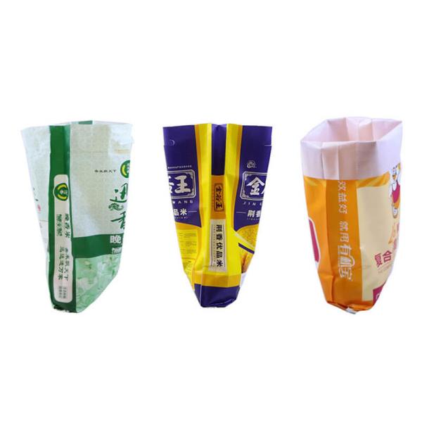 Bopp Woven Polypropylene Bags , Laminated PP Fertilizer Bags QS / SGS