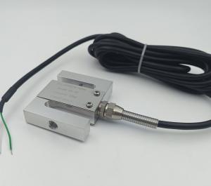 1~50kg アルミニウム合金 Sビーム負荷セル 精度計測 IP67 クレーンスケール ストレンゲープセンサー