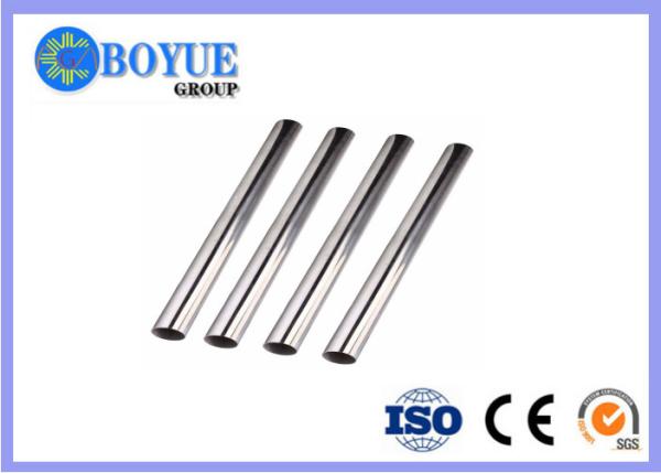 SCH10 Thickness Super Duplex Pipe , UNS S31803 F51 UNS S32750 Pipe