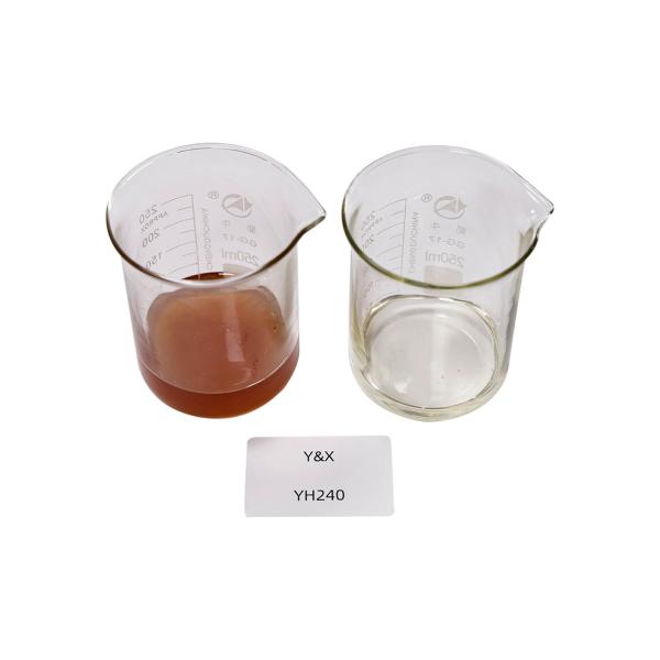 YH240 Collector Copper Oxide Copper Sulfide High Efficiency Collector Special Reagent