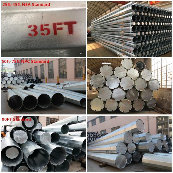 10kv ~ 550kv Electrical Steel Utility Pole Steel Power Distribution Pole