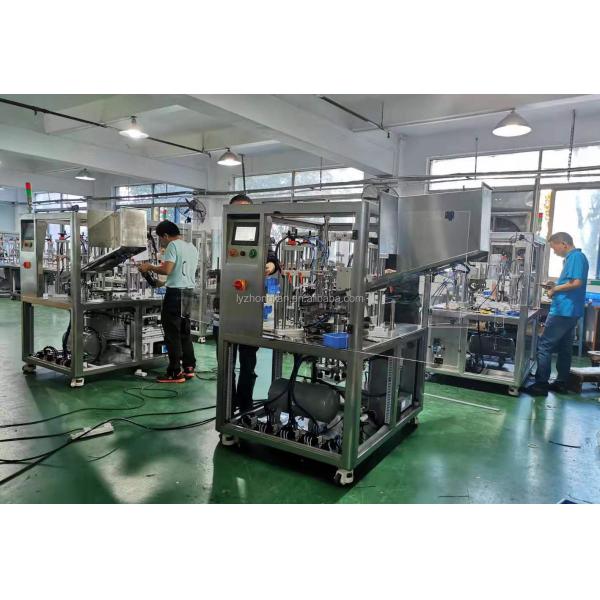 Горячая продажа конденсированного молока наполнение косметической уплотнительной машины для мягкой трубы