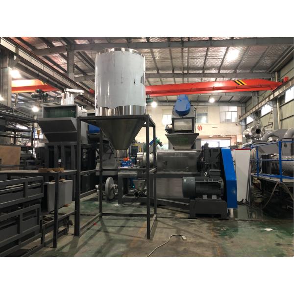пластиковая Dewatering дробилка бутылки PP машины 300-1000kg/H пластиковая для повторно использовать