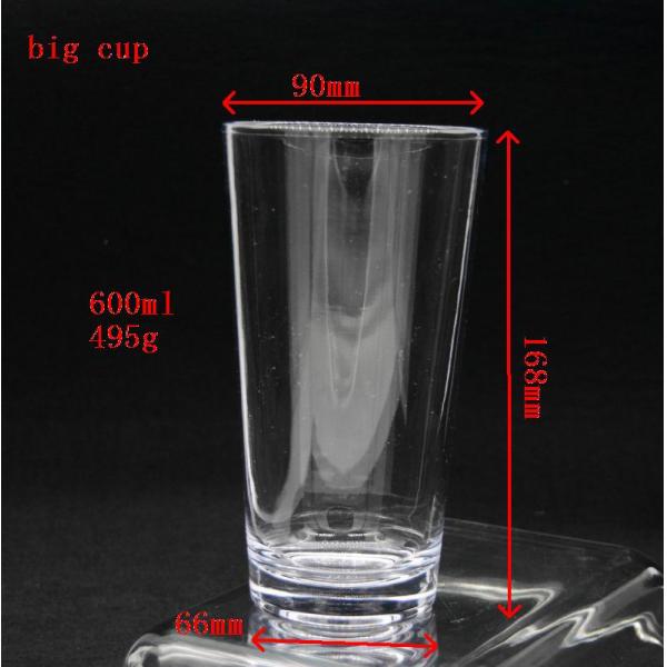 Tall Giant 20 Oz Pint Craft Beer Glasses With Color Decal