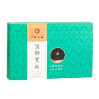 Vara Moxibustion tradicional chinês da artemísia 500PCS para agulhas mornas