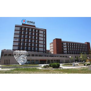 Beijing Haina Lean Technology Co., Ltd