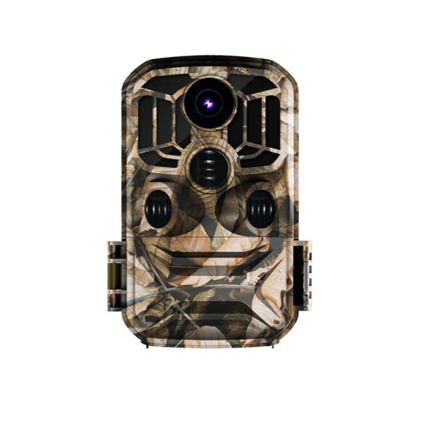 Wireless Hunting Game Camera Night Vision Waterproof Wifi Outdoor Wildlife