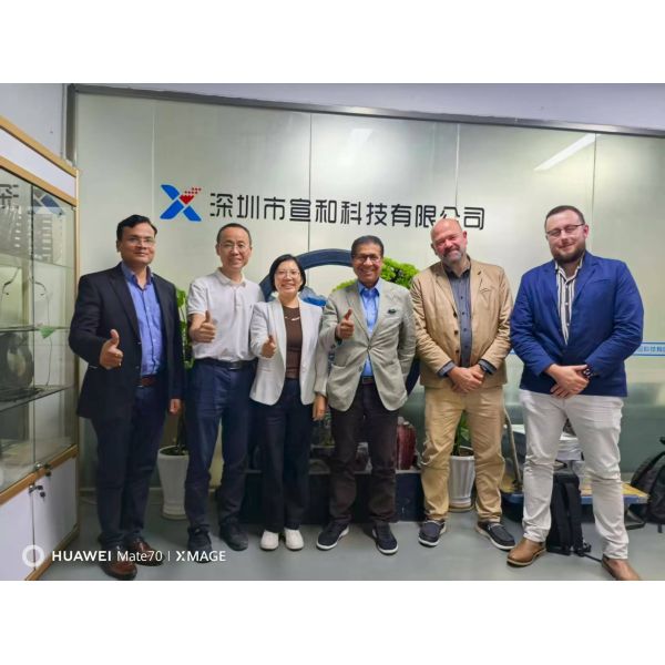 Shenzhen XH Technology Co., Ltd.