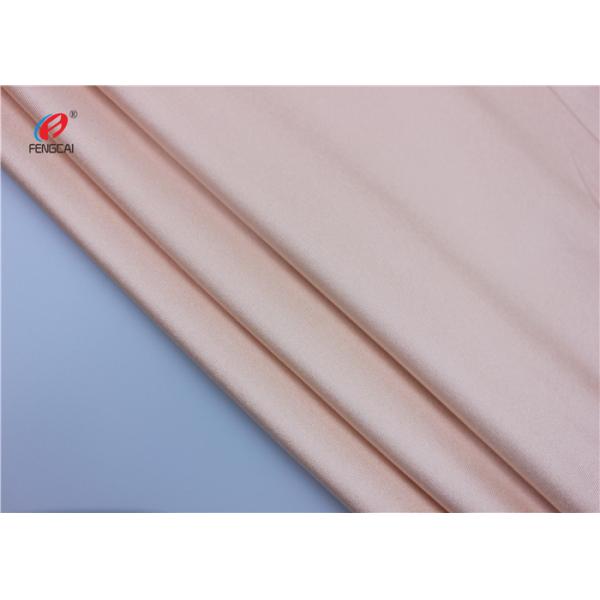 Искривление связало ясно покрашенную скучную ткань 15 лайкра 85 полиэстер цветов для гетры брюк йоги