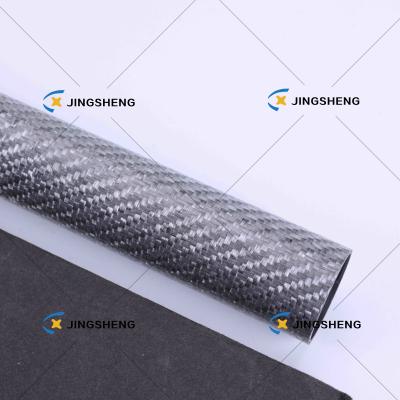 φ46*1730mm Carbon Tube Kevlar Surface  OEM