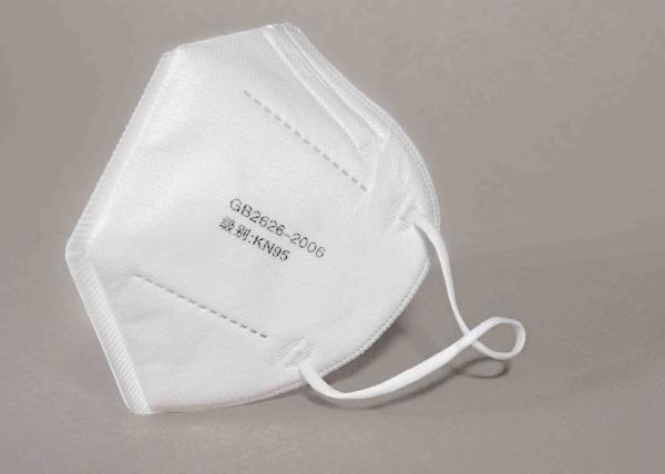 4Ply Outdoor KN95 Face Mask  Non Woven Fabric Material Antibacterial