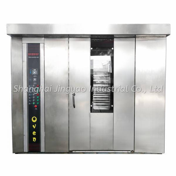 32-Tray Automatic Bakery Machine for Baklava Bread Cake Baguette Pie Dough Production