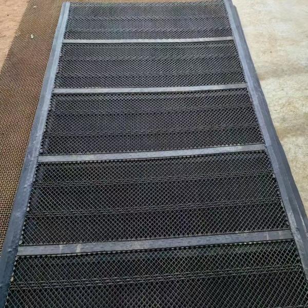 Rubber Self Cleaning Vibrating Screen Mesh Manufacturer