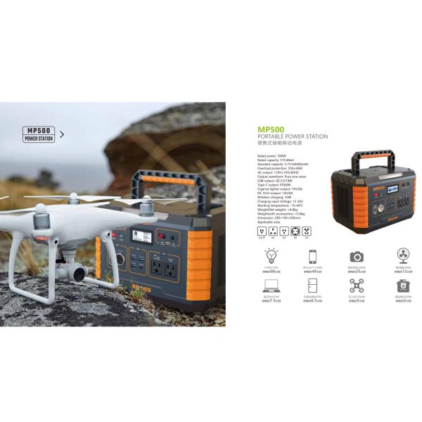 central eléctrica de la energía 300W 288.6Wh para acampar al aire libre