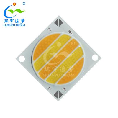 2825 Tunable COB LED 200W 120° Beam Angle For Indoor Lighting