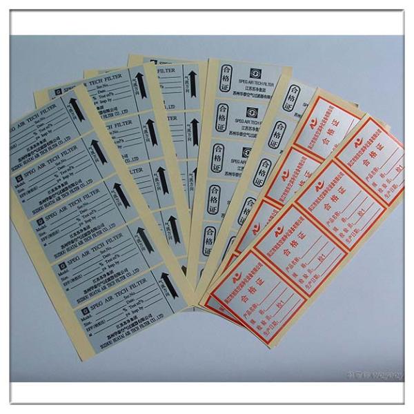 Matt /Glossy Silver PET Sticker Labels With Waterproof Matte Silver PET Stickers, Matte Silver Polyester Silver Labels