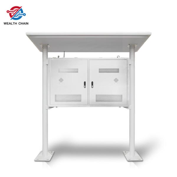 Anti Vandalism Outdoor KioskHorizontal With Canopy High Brightness LCD