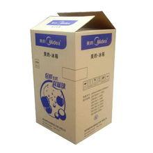 Practical carton paper box Offset Printing Beer Corrugated Carton Box hot sale