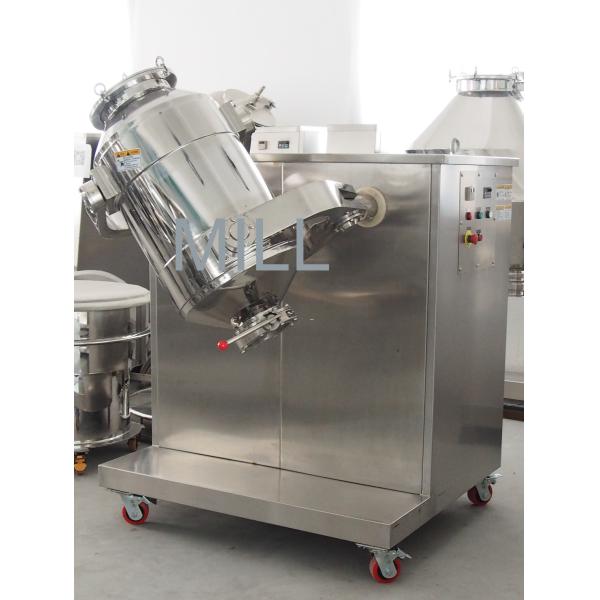 3D Swing 4000L Powder Mixer Blender