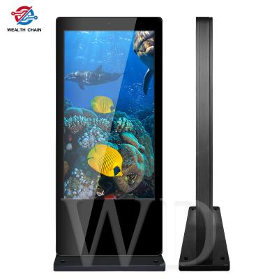 Thin Public 65  Outdoor LCD Digital Signage Kiosk Network Version
